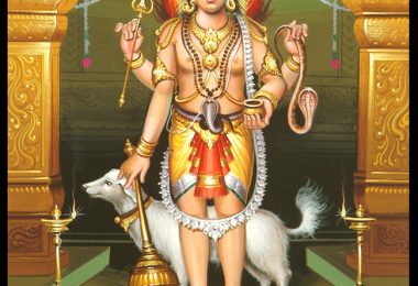 Bhairava 108 Potri