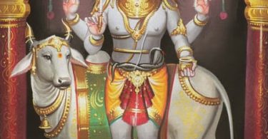 Bhairava 108 Potri