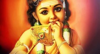 Skanda guru kavasam lyrics in Tamil | Skanda guru kavasam | கந்த குரு கவசம்