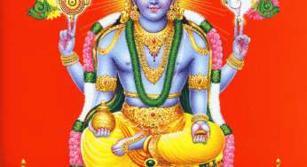 Dhanvantari mantra tamil | Dhanvantari slokam in tamil | தன்வந்திரி மந்திரம்