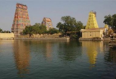 Uthirakosamangai Temple