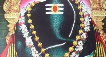 Runa Hara Ganesha Stotram Tamil ருணஹர கணேச ஸ்தோத்ரம்