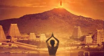 திருவண்ணாமலை கார்த்திகை தீப திருவிழா | Karthigai deepam tiruvannamalai