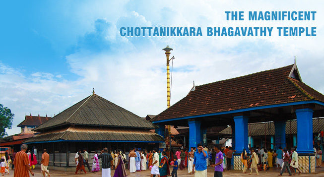 Chottanikkara bhagavathi temple