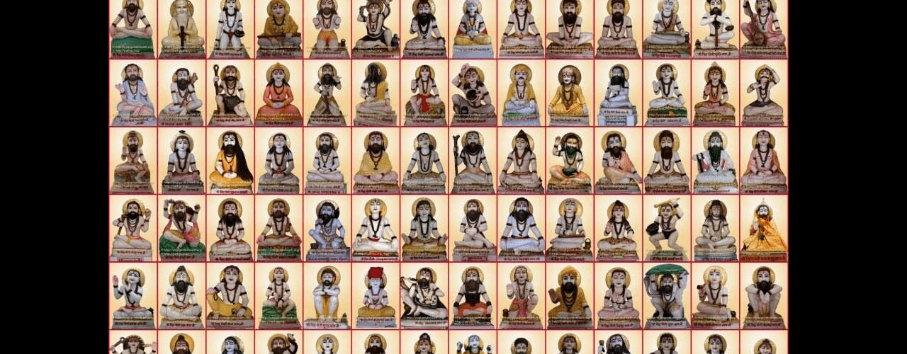 108 Siddhargal potri
