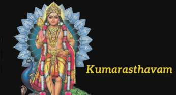 Kumarasthavam Lyrics English
