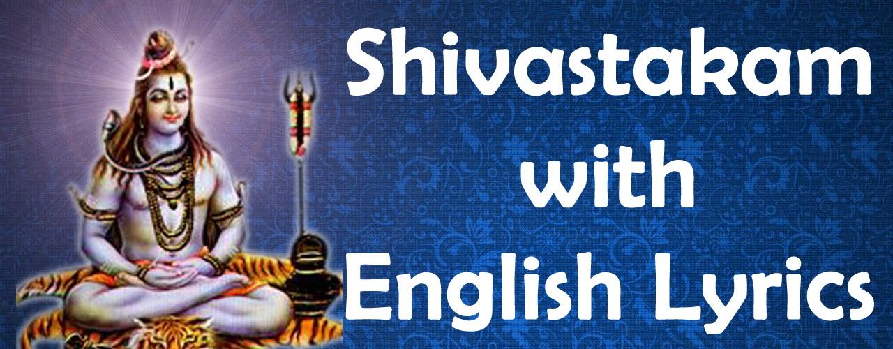 Shivashtakam Lyrics english