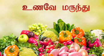 best health tips tamil