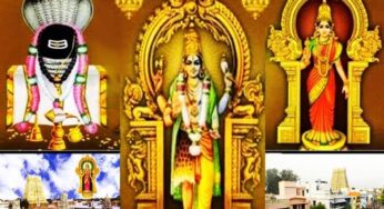 sankarankovil temple history in tamil