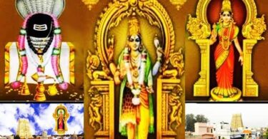 sankarankovil temple history in tamil