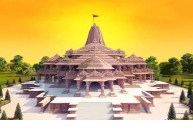 Ayodhya Ramar Temple